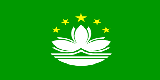 Macauflag
